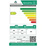 براد بابين