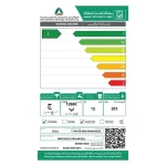 غسالة اتوماتيك