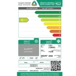 مكيف 12000 وحدة