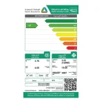 مكيف ام تي سي