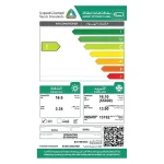 مكيف دولاب