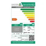 مكيف وايت وستنجهاوس