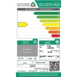 المكيف السبلت