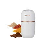 طاحونة كهربائية