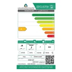 غسالة علوية اتوماتيك