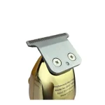 ماكينه حلاقة